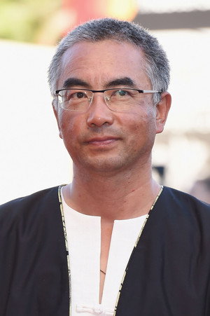 Cover image for Pema Tseden