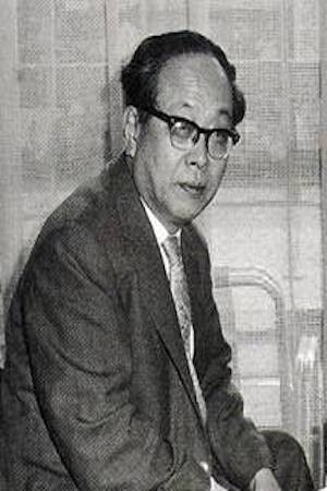 Cover image for 木村 武