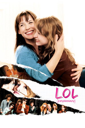 Poster for LOL [ржунимагу]