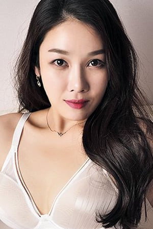 Cover image for 진주