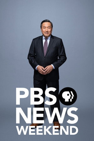 Poster for Выходные новости PBS