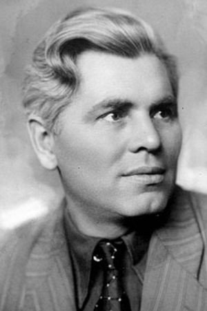 Cover image for Григорий Михайлов