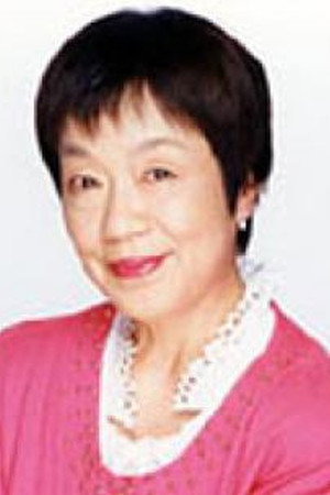 Cover image for 中西妙子