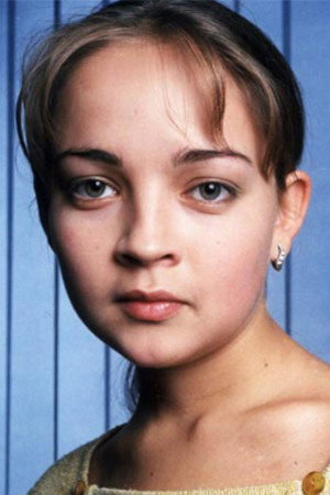 Cover image for Вита Гребнева