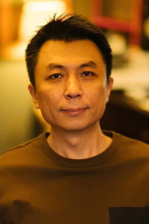 Cover image for Ran Li