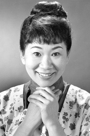 Cover image for Miyoshi Umeki