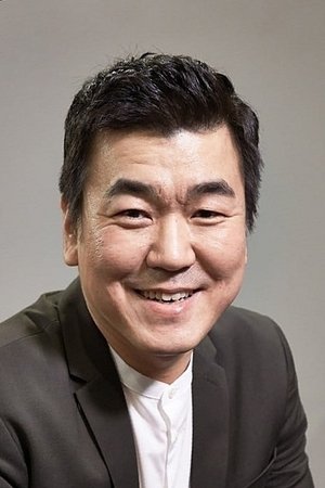 Cover image for 윤제문