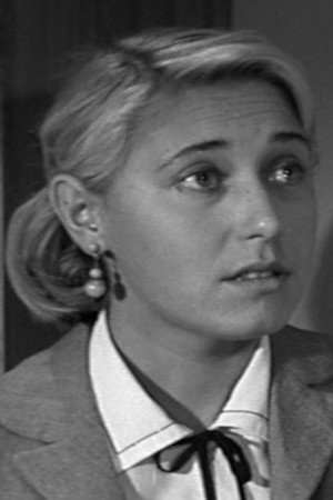 Cover image for Нина Емельянова