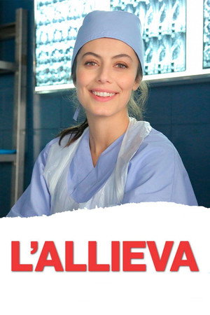 Poster for Практикантка