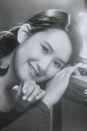 Cover image for エリコ・タナカ