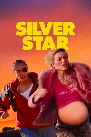 Poster for Серебряная Звезда