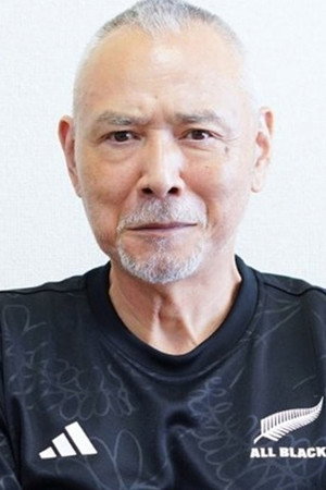 Cover image for 木之元亮