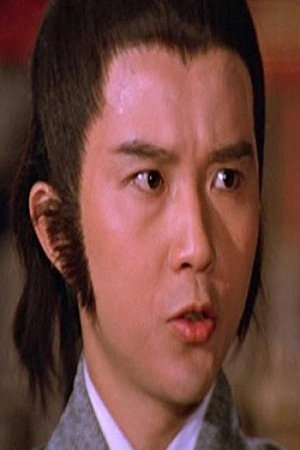 Cover image for Eric Chan Ga-Kei