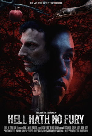 Poster for В аду нет ярости страшнее