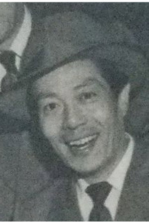 Cover image for 山茶花究
