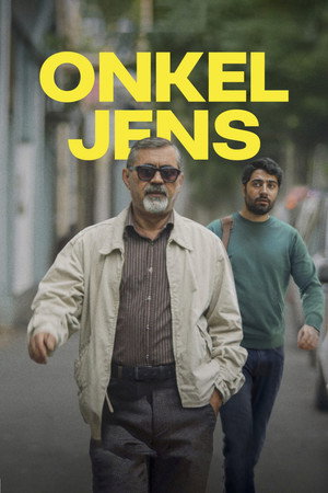 Poster for Дядя Йенс