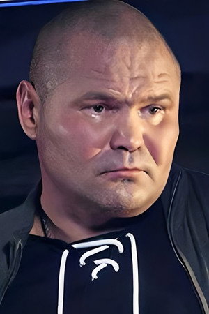 Cover image for Вадим Смирнов