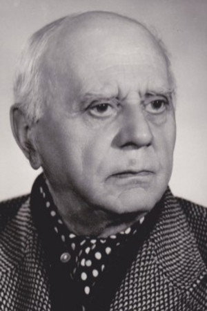 Cover image for Евгений Еней