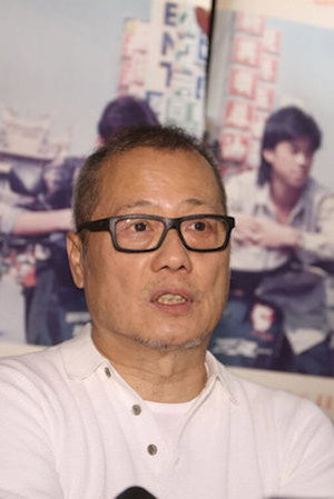Cover image for Hsu Hsiao-Ming