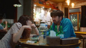 Poster for Эпизод 5