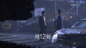 Poster for Эпизод 12