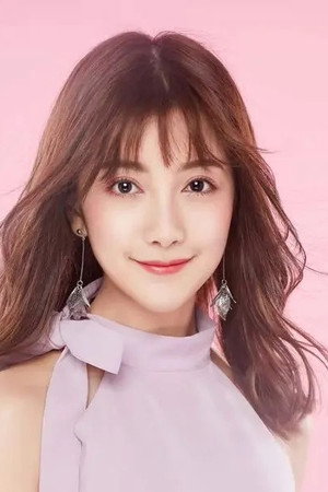 Cover image for Dong Xiao Bai