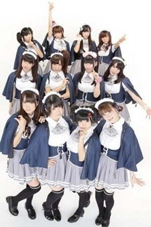 Cover image for Junjou no Afilia