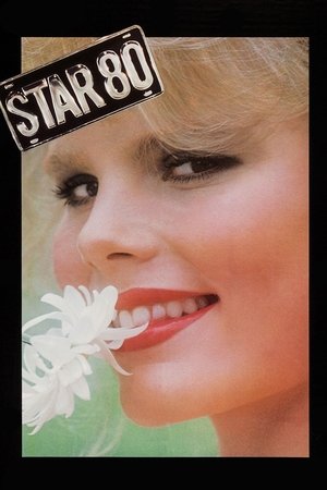 Poster for Звезда Плейбоя