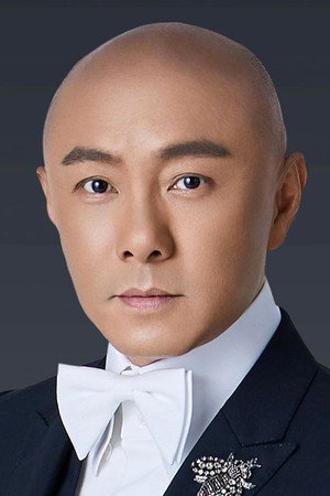 Cover image for 張衛健