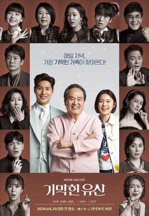Poster for Brilliant Heritage