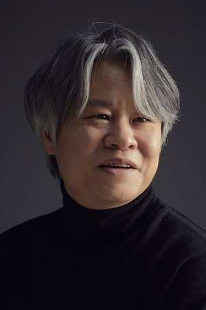 Cover image for 윤상화