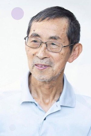 Cover image for 小林七郎