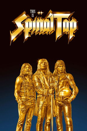 Poster for Это — Spinal Tap