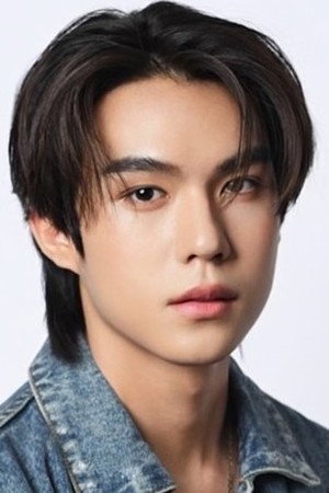 Cover image for ณัฐวัฒน์ เอี่ยมชื่น