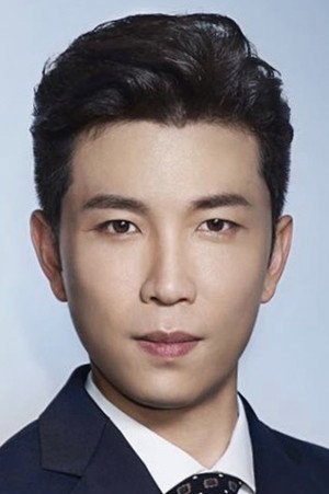 Cover image for Huang Shuo Wen