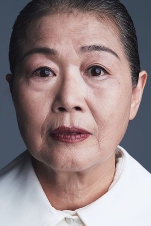 Cover image for 변중희