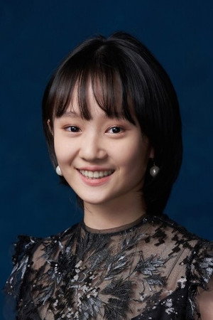 Cover image for Caitlin Fang