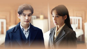 Poster for Эпизод 4