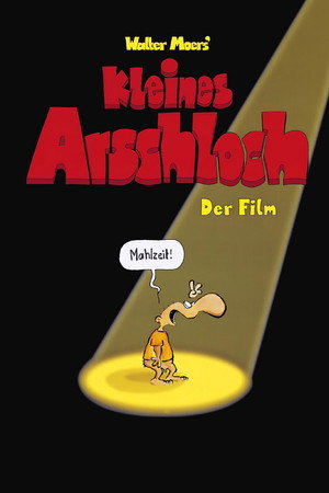 Poster for Маленький Аршлох