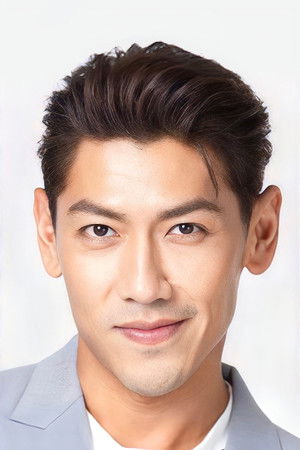 Cover image for นิติ ชัยชิตาทร