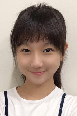 Cover image for Lucia Xie