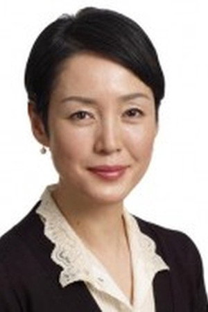 Cover image for 樋口可南子