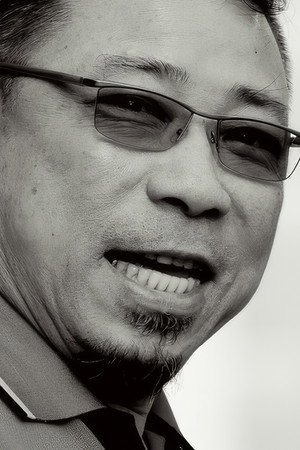 Cover image for 陳松勇