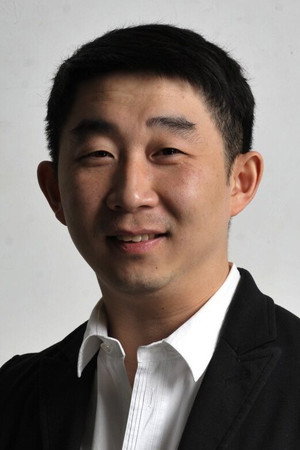 Cover image for Zhang Ning