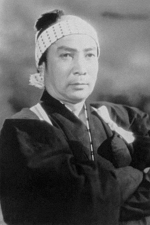 Cover image for 原健策