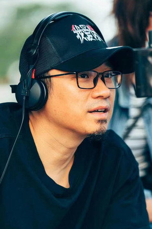 Cover image for Yan Han