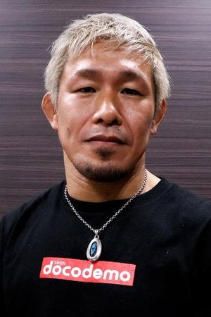 Cover image for Shoji Maruyama