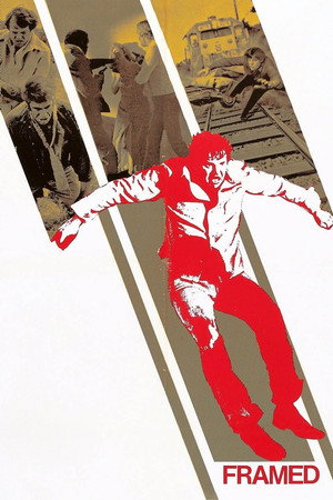 Poster for Подстава
