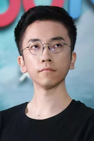 Cover image for Song Xuchen