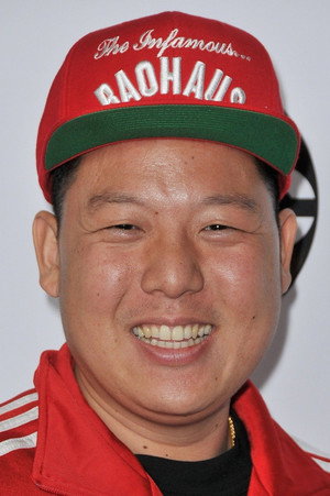 Cover image for Эдди Хуанг